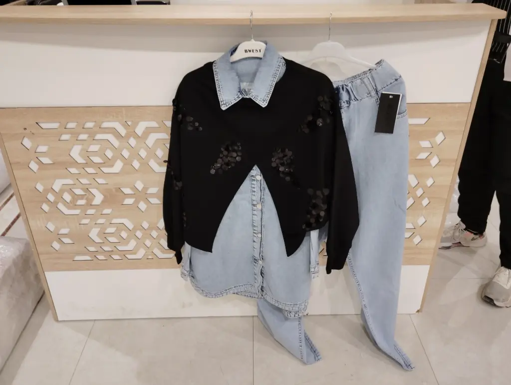 Three Piece Jeans Set - Black