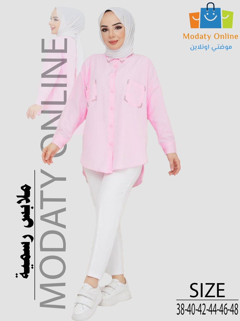 Women's Casual Shirt PINK