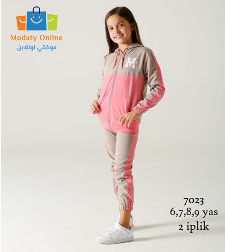 Girls Sports Pajamas