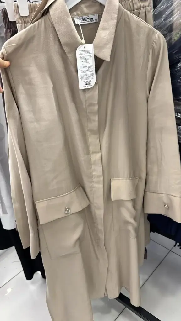 Set Two Pieces Beige طقم محجبات قطعتين 