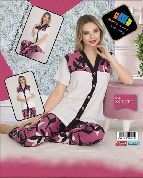 Half Sleeve Pajamas With Buttons