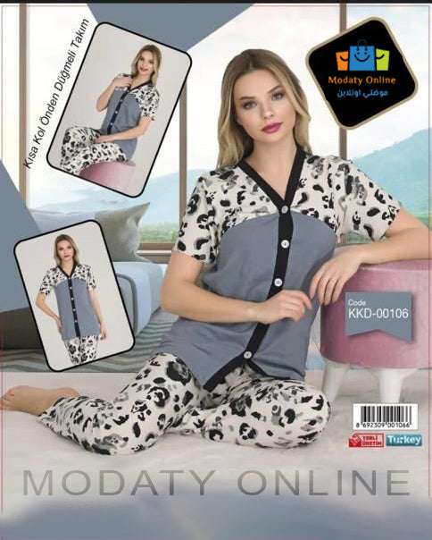 Half Sleeve Pajamas With Buttons