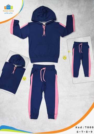 Girls Sports Pajamas