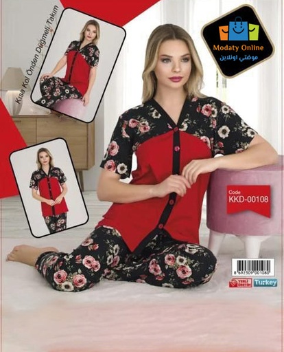 Half Sleeve Pajamas With Buttons