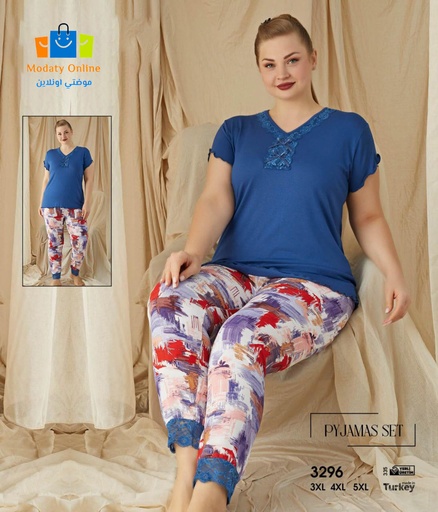 Pajamas Half Sleeve Big Size